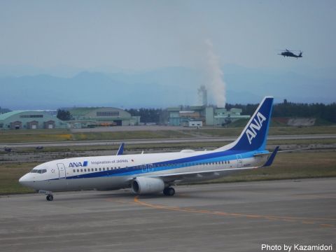 小松空港で