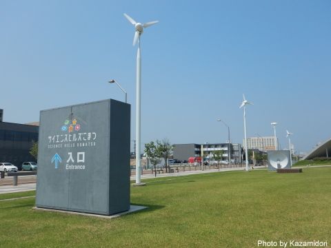 小松市内風景