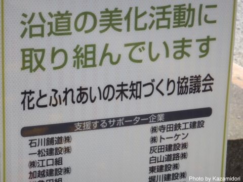 「未知」で正解らしい