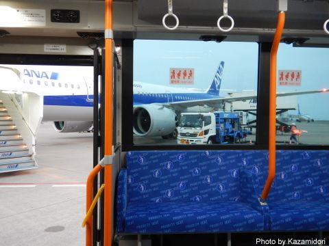 羽田空港で