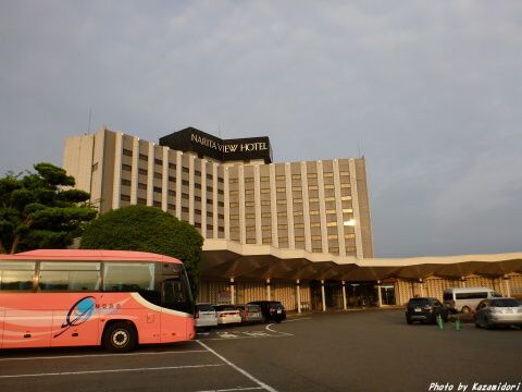 成田空港ちかくのホテル