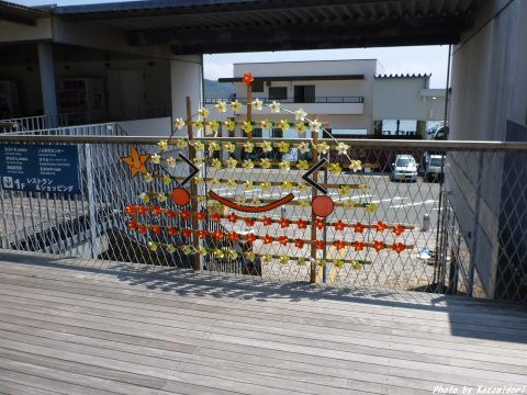 風車で作ったオブジェ