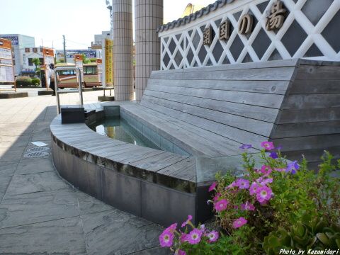 駅前の足湯