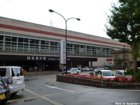 湯沢駅前