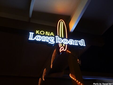 お店のネオンとか