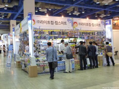 展示会場で