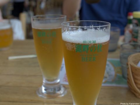 クズのもと