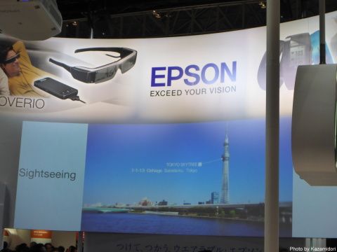 EPSONブース