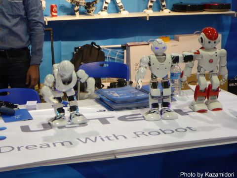 ロボットコーナー