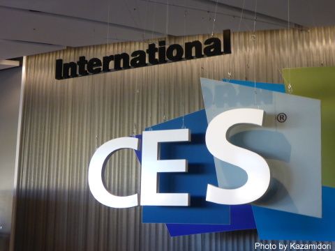 CESの看板