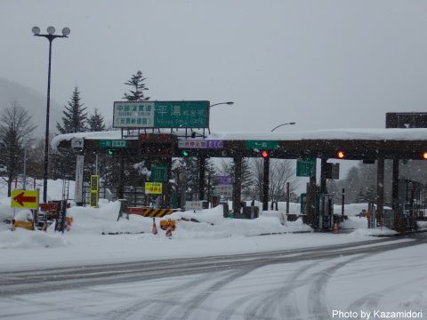 雪の平湯料金所