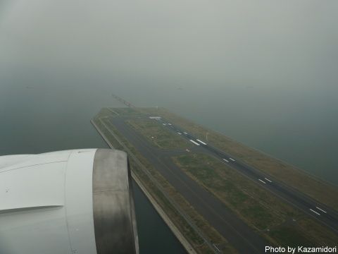 離陸