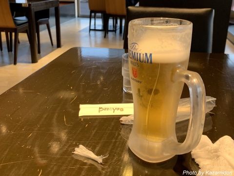 びや!