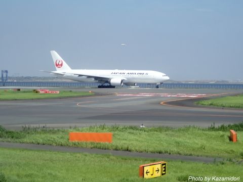 羽田空港で
