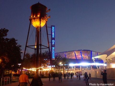 House of Blues