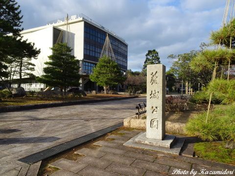 公園で