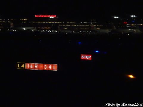 STOPサイン