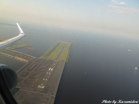 羽田離陸