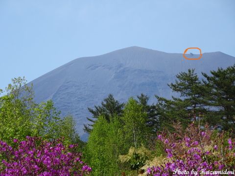 浅間山(北側斜面)