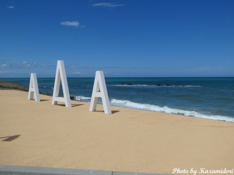 海辺の風景