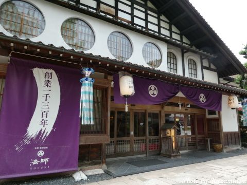 粟津温泉「法師」